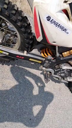 Gas-Gas EC 250 2007-thumb-1