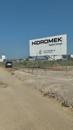 Εκσκαφέας Με Ερπύστριες Hidromek 2026 145 LC SR-thumb-1