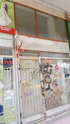 Other 100 sqm for rent, Athens - Center, Patision - Acharnon