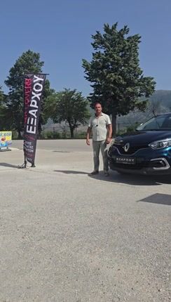 Renault Captur 2018 Limited-thumb-1