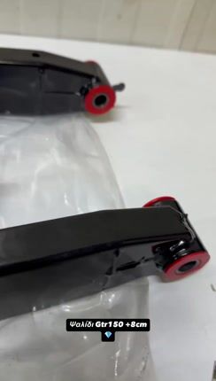 Ψαλίδι Gtr150 +8cm-thumb-1