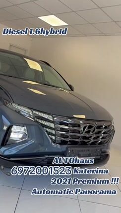 Hyundai Tucson 2021 Premium* Panorama* Leder* Krell* Led*-thumb-1