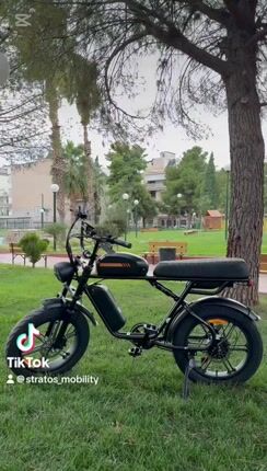 Fat Bikes Engwe 2026 M1 Double-Battery (45 km/h, 28.6 Ah, 750 Watt)-thumb-1