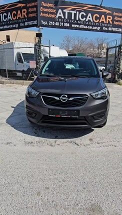 Opel Crossland X 2020 EDITION/2 ΧΡΟΝΙΑ ΕΓΓΥΗΣΗ-thumb-1