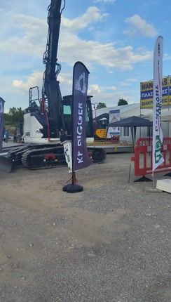 Εκσκαφέας Με Ερπύστριες Hidromek 2026 145 LC SR-thumb-2