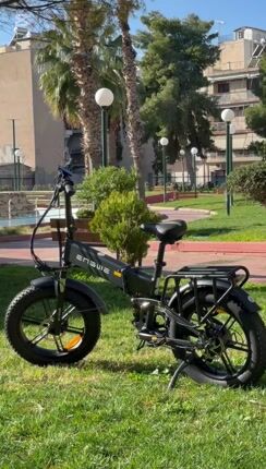 Fat Bikes Engwe 2026 Engine Pro 2.0 (45 km/h, 16 Ah, 750 Watt)-thumb-1
