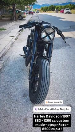 Harley Davidson XL 883 Sportster Custom 1997 1200 custom-thumb-1