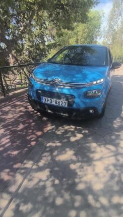 Citroen C3 2017 1.2 PURETECH 82 FEEL-thumb-1