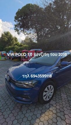 Volkswagen Polo 2019 1,0-thumb-1
