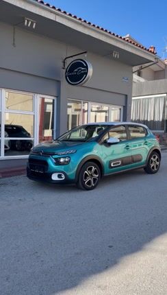 Citroen C3 2020 1.5 BLUEHDI Feel Pack-thumb-1