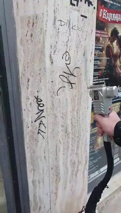 Laser καθαρισμού-thumb-1